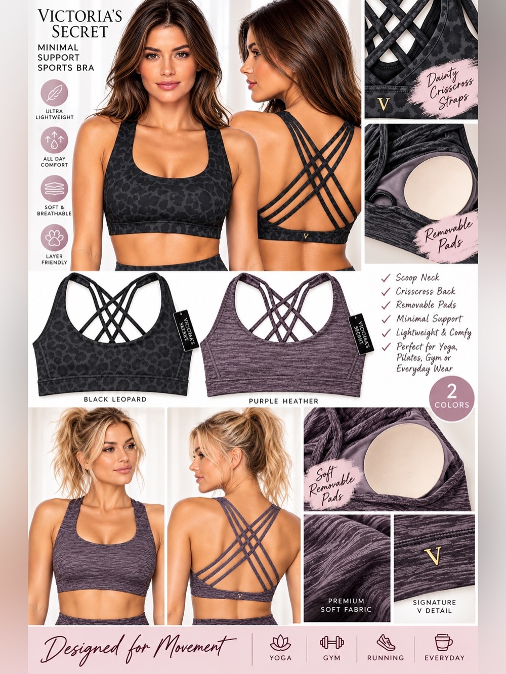 💖NWT 💖Set of 2 😍Super soft strappy back VS sports bra